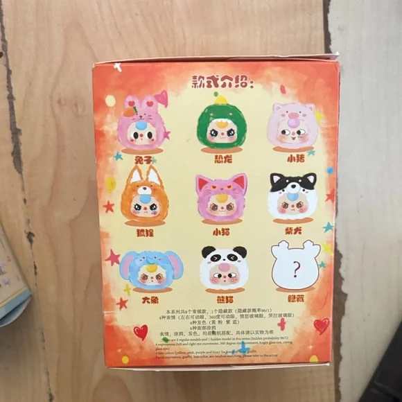 All authentic- blind boxes - Picture 6 of 9